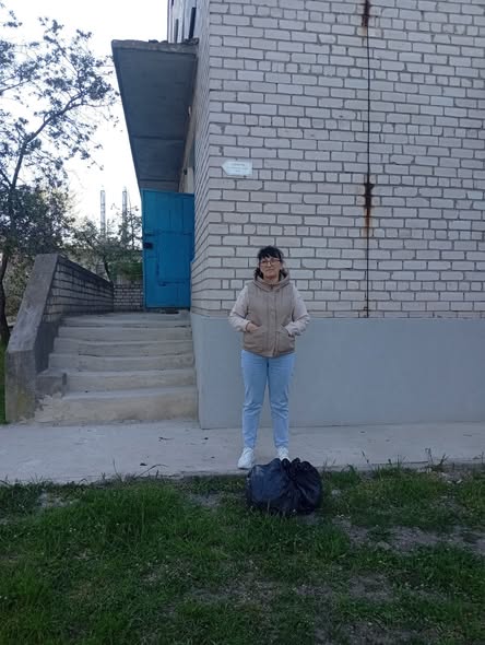«Чисте довкілля»