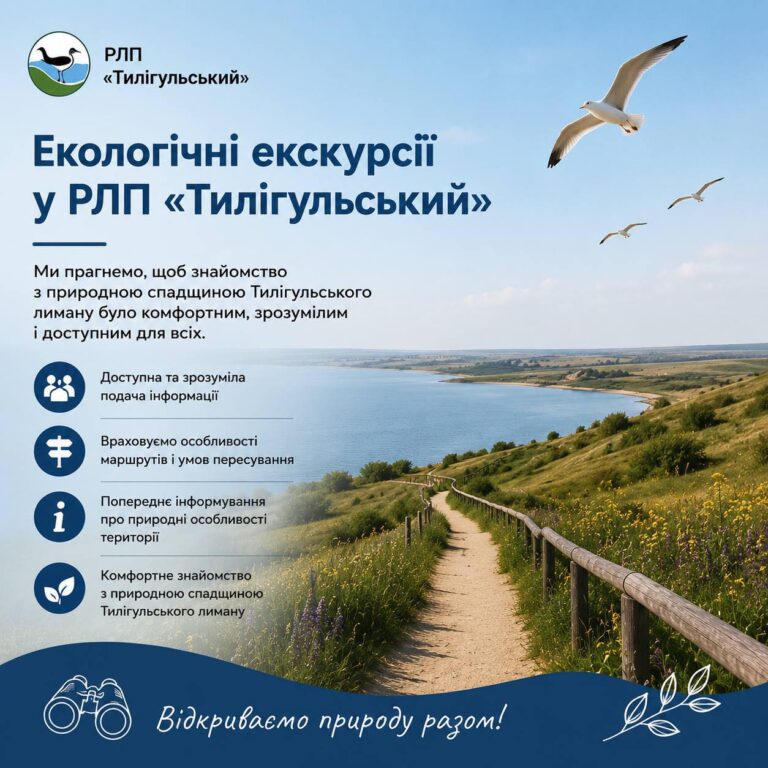 ббббббббббб
